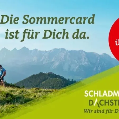 アパート La Vista *